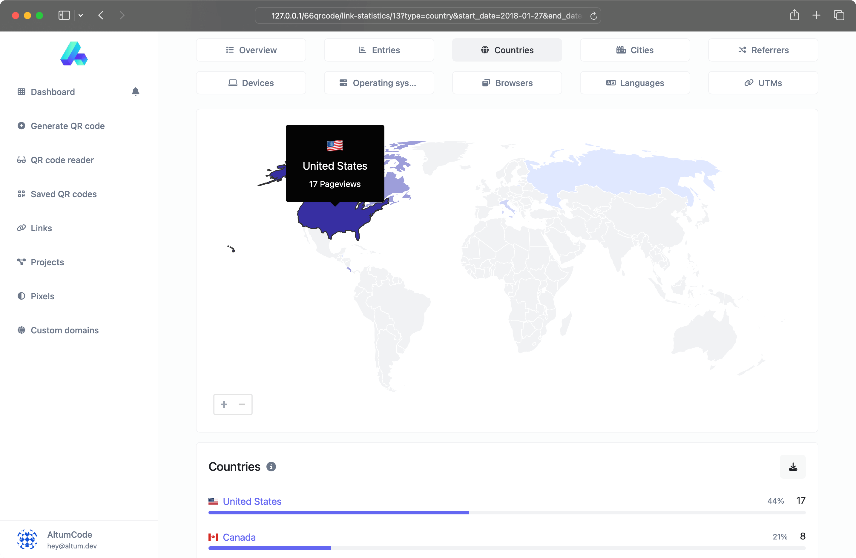 QR 码分析页面截图